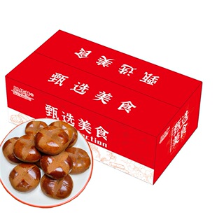 ��ɳ���ʽ�t���������͂��y���c��ʳ�k�������eʳƷ250��/��