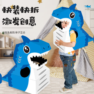 ���~��������׃��@�ֹ�����DIY��ͯ��Ŀ���ݷ�����ƴ�b�������l