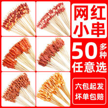 ⴮lСFcţ⴮ըʳְѾWt