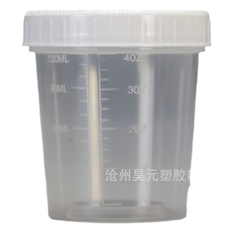 Taza de medición de 120ml Taza de medición de 120ml con taza de medición de onza de escala Taza de medición de embalaje de plástico