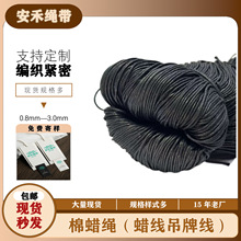 0.8-3.0MM���S�F؛Ϟ�K���l�����K��Ϟ���^Ϟ���K�����K���b����