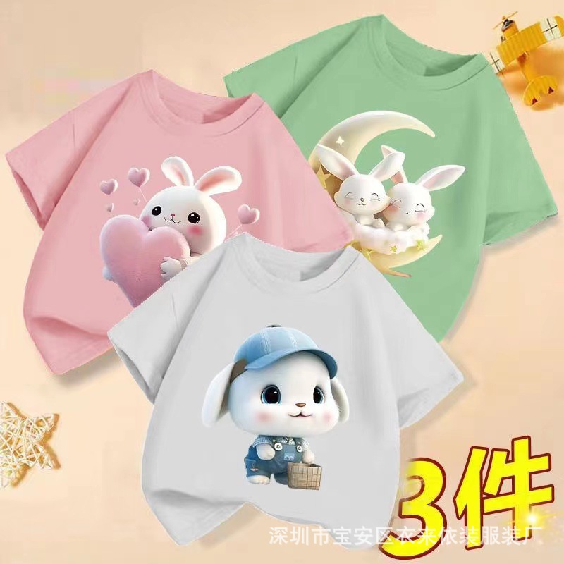 O1CN01zTQmDU1TzymKPXbCr_!!2206