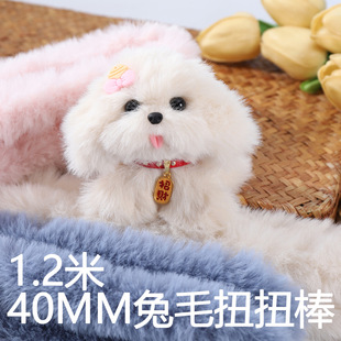 1.2��40mm����ëŤŤ��ë�q��ëë�l�ֹ�diyС����żС�������
