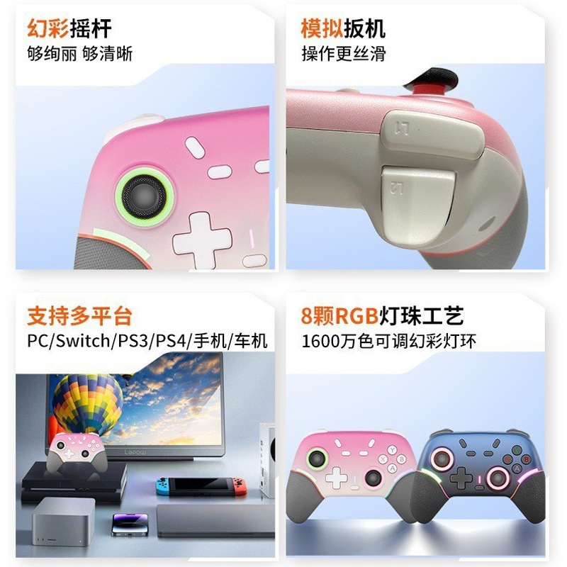 Wireless handle, laptop, controller, new collection, x9, bluetooth, Android 3