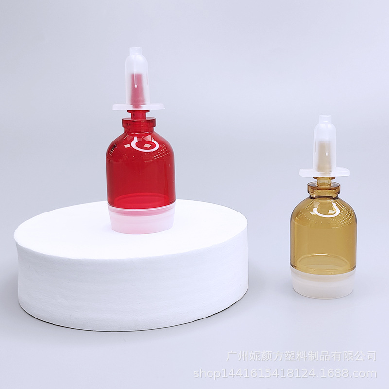 安瓶 2ml10ml塑料安剖瓶 小灯泡塑料瓶 精华液塑料瓶 厂家直销-阿里巴巴