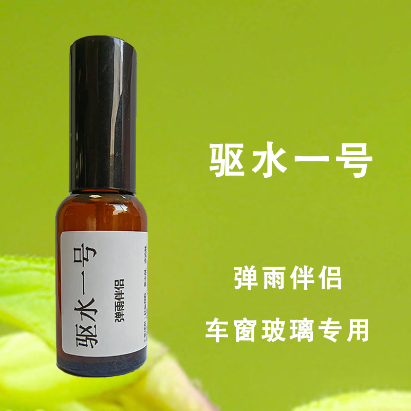 主图3