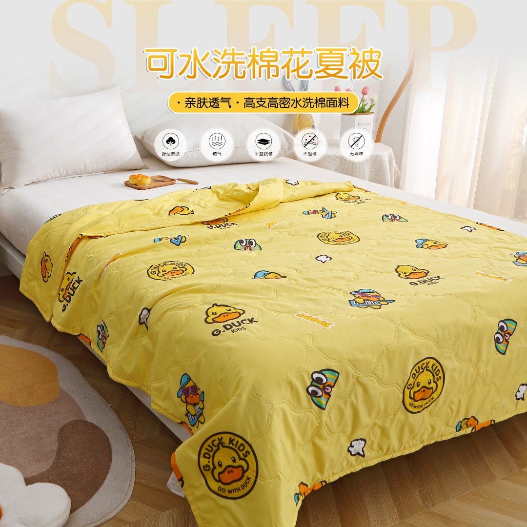 Little Yellow Duck Summer Cooling Quilt for Children and Adults, Washable Air Conditioning Quilt, Kindergarten Quilt, Nap Quilt, Lightweight Cotton Quilt for Delivery