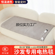 ɳ�l늟�̺���˴����ö����͏d�ӟ����|С�ߴ�ɳ�l�ϵ�����Ӱ��]