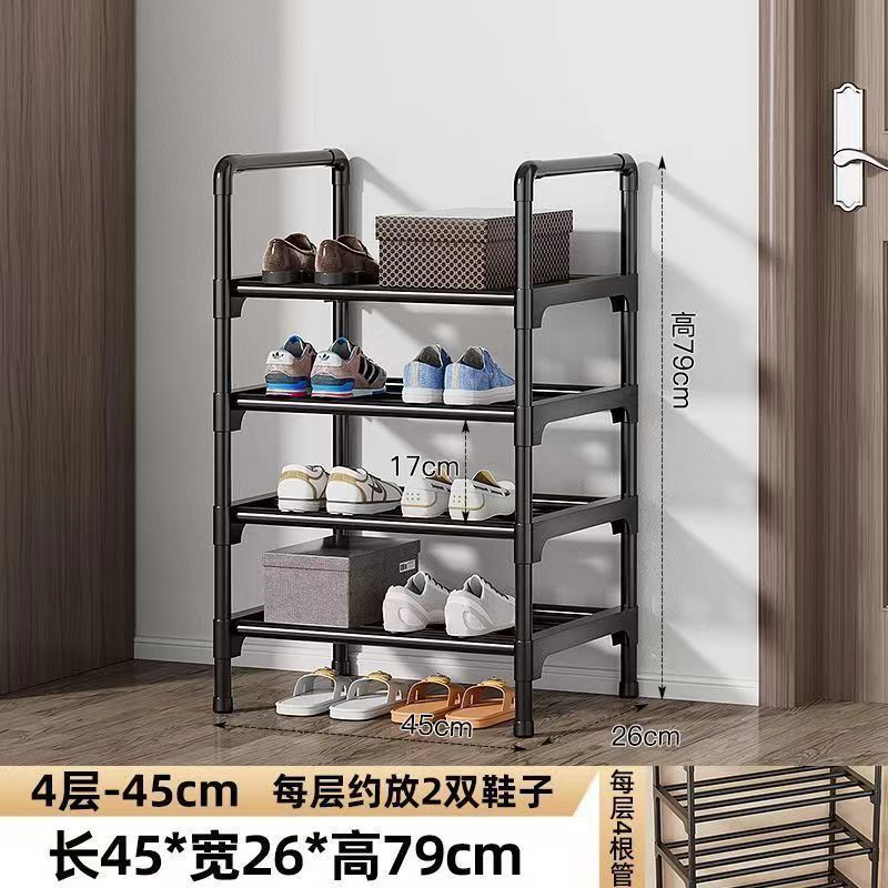 S사이즈 45 cm4겹