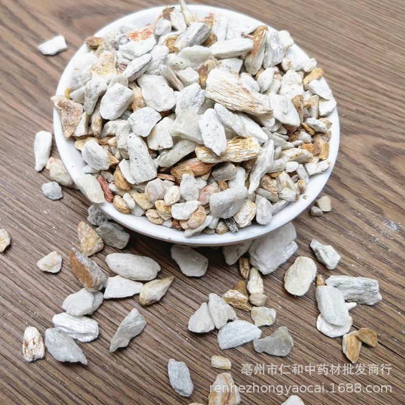 Yang Qi Shi Actinolite Mineral Herb Traditional TCM Raw Stone Sold by Jin quality and texture