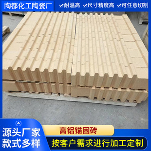 �S�ҹ������X�u���X�^�̴u���I�G�t����u���_ˢ���ȸ�