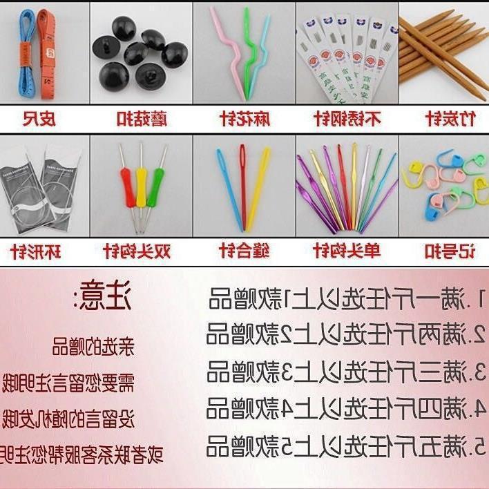 4股牛奶棉毛线团批发手工编织玩偶花束材料包钩毛线拖鞋