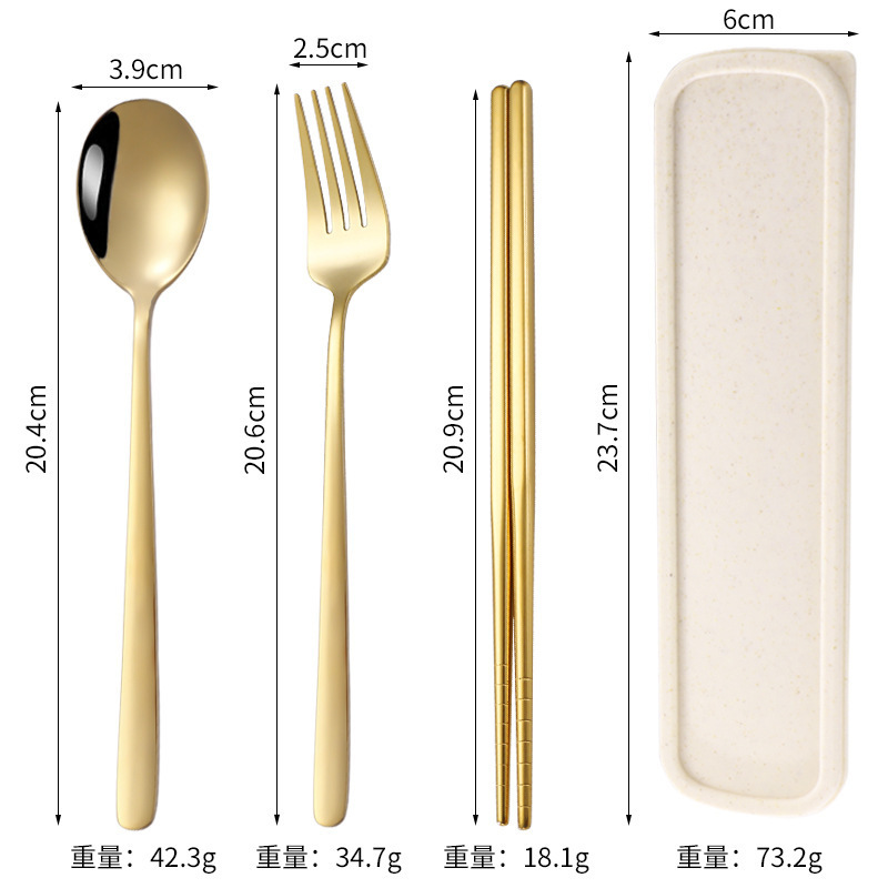 食品グレードのステンレス鋼のスプーン、フォーク、箸の 3 点セット学生食器オフィスワーカーポータブルボックスギフト屋外|undefined