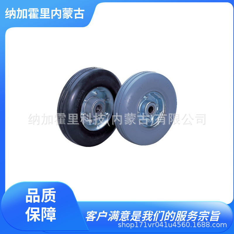 KANATSU 卡纳兹 带零压力轮胎车轮轮毂 ZP6X2.00HS ZP8X2.00HS