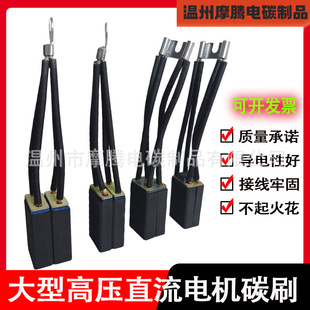 D374Nֱ��늙C�ˢ2(10X32X40) �pƬʽ�Ɍ�̼ˢ2*(16*32*50 60)MM