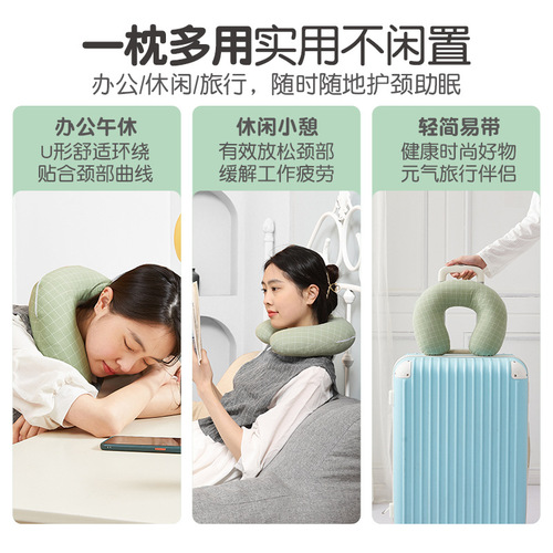 Wholesale buckwheat neck pillow U-shaped airplane travel portable pillow neck pillow office nap U-shaped hard pillow