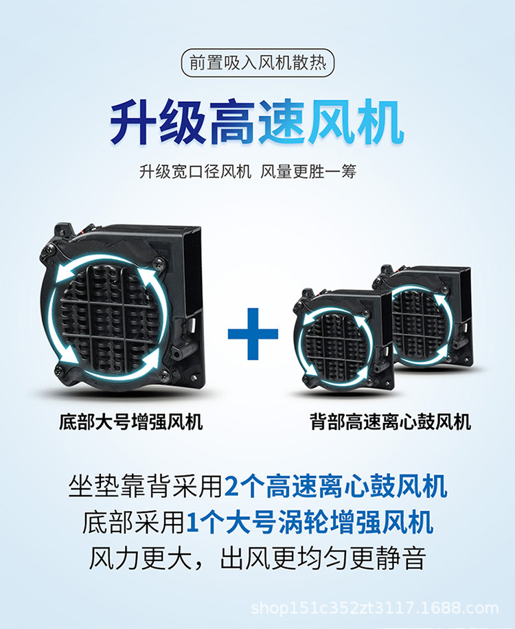 Car ventilation cushion with fan cooling cooling ice silk cooling cushion breathable truck backrest massage blowing seat cushion