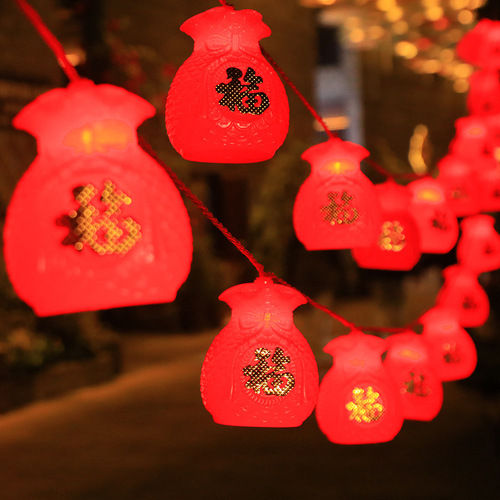 春节新春福字灯串过年元宵灯笼 太阳能红灯笼长续航福袋灯串