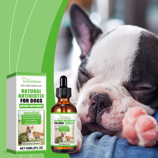 Yegbong Dietary Supplement for Dogs Promotes Pet Health and Is a Dietary Nutritional Supplement for Dogs