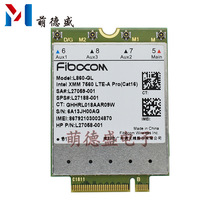 L860-GL ȫ��ͨ4Gģ�� HP X360 830G6 840G5 840G6 850G6 XMM7560