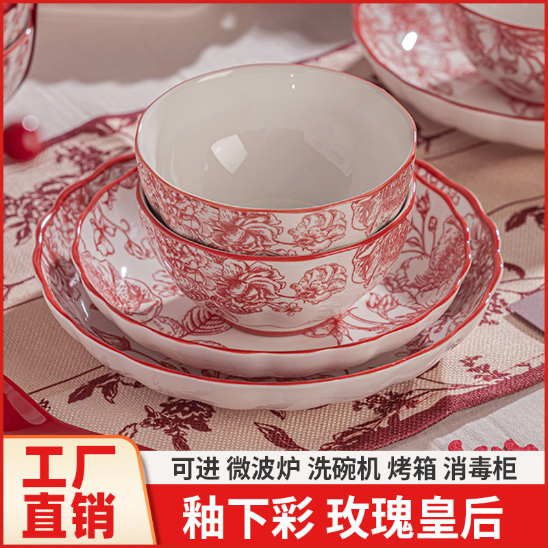 Dishes Chinese Style Plates Home Red Festive Dinner Plates Ceramic Tableware Deep Round Plates Housewarming Bowls and Plates