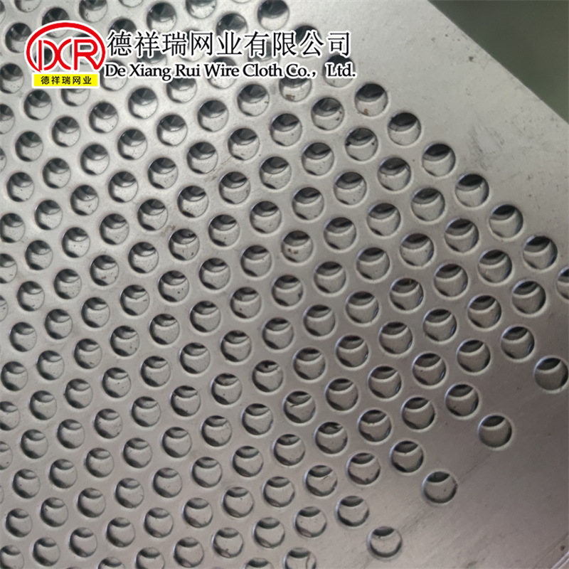 冲孔网主图2 (13).jpg