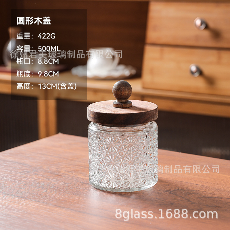 Tanque de almacenamiento de vidrio retro Begonia casera granos naranja frutas secas lata de almacenamiento de té lata de Acacia cubierta de madera mayorista