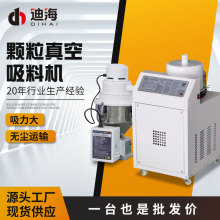 ȫ�Ԅ������w�����ϙC900G���ϙC������ϙC���ѳ��ϙC���������C