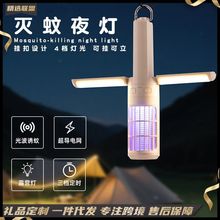 ¶�I��ß�����USB����T���������ҹ����y�ɒ�������r�����