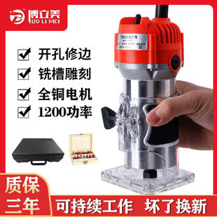 Woodworking slotting machine small gong machine flip board wood plate hole engraving milling aluminum plastic plate machine