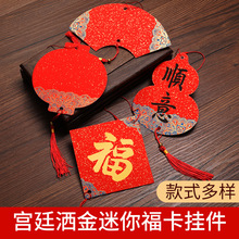 ������������հ�ܛ�����f��t�m͢�L�֌����֒��������С���