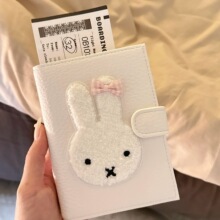 韩系米菲兔皮质护照夹高颜值少女心出国旅游机票证件收纳卡包