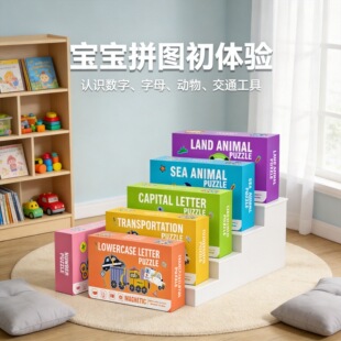 �羳��ͯ����ƴ�D����������ߴ���ƴ�D�����N��ĸ����Ӣ�ā��R�d