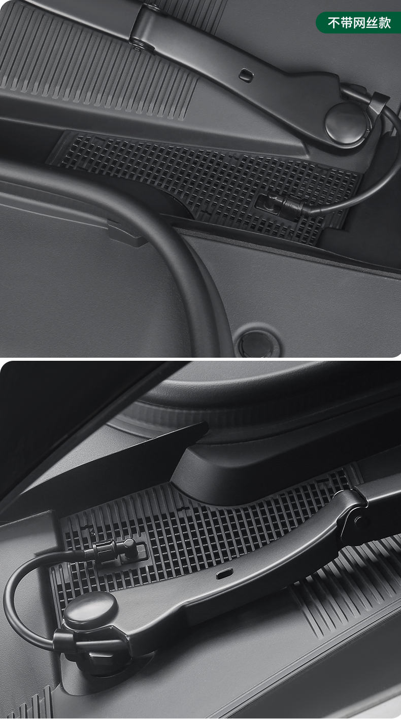 Applicable to 21-25 models of pole krypton 001 front engine compartment cover dust cover air conditioning air intake vent protection cover middle net insect net