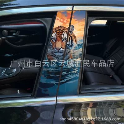Body sticker: window B pillar protective film black - x-08-1-pair-of-main-and-co-pilot