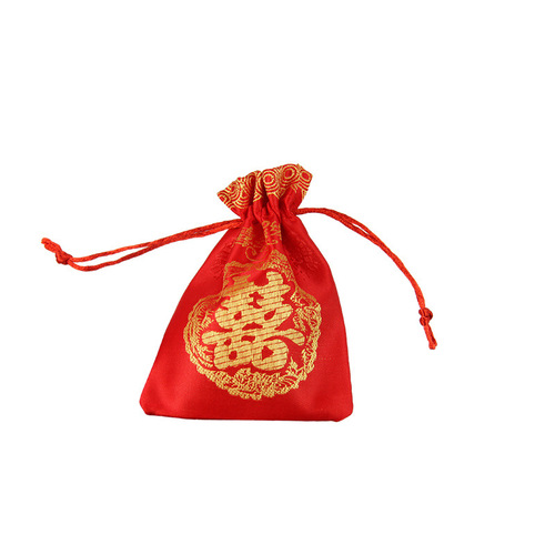 Brocade satin wedding candy bag, red fortune bag, gift bag, wedding candy box, square egg bag, red envelope bag
