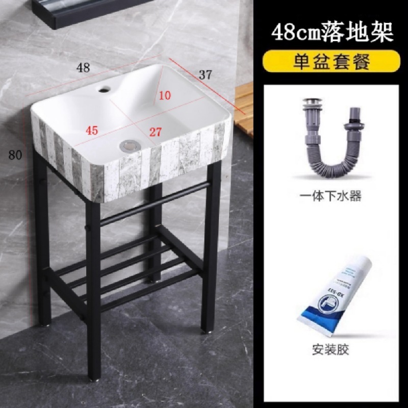 阳台卫浴防潮不锈钢支架盆小户型落地式洗手盆加深陶瓷一体洗漱盆|undefined