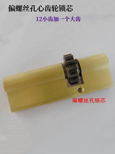 ƫĿX݆iо Ԅiiо 13X݆iо ϼtԄiо