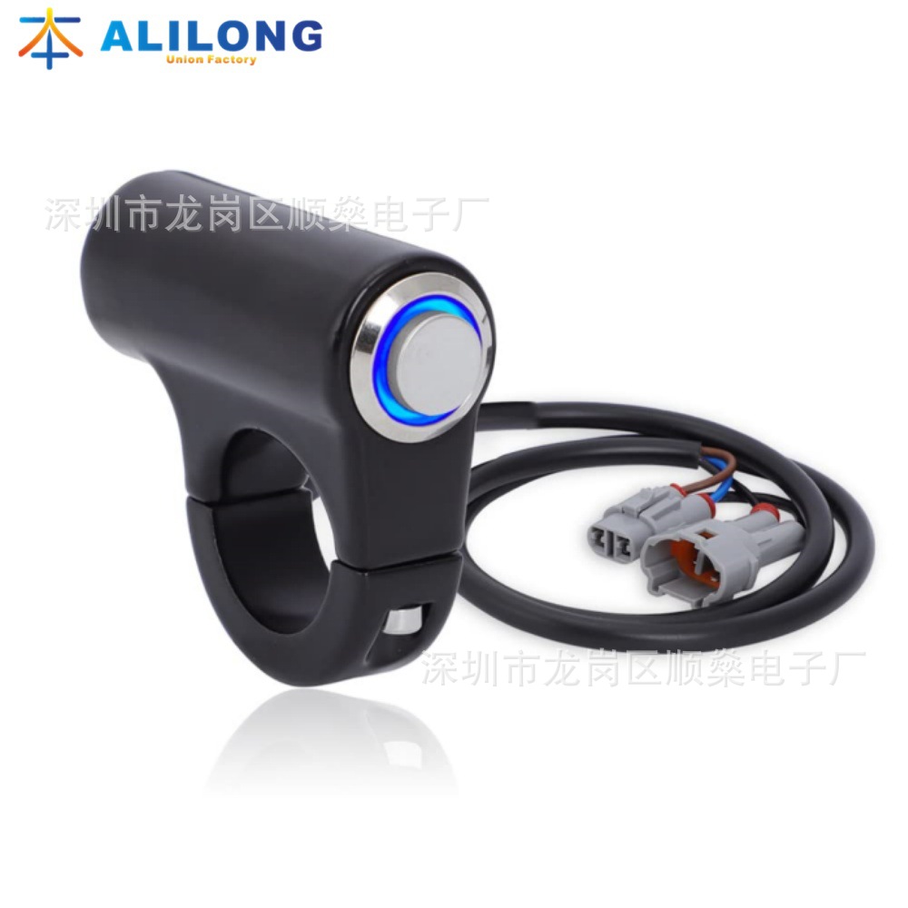 Motorcycle Handlebar Modification Accessories, Round Metal with Led Light, High-Button Aluminum Alloy Switch with Dual Waterproof Plug