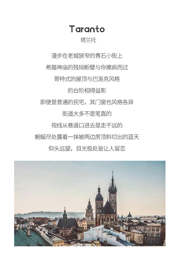 大象耳朵床_02.jpg