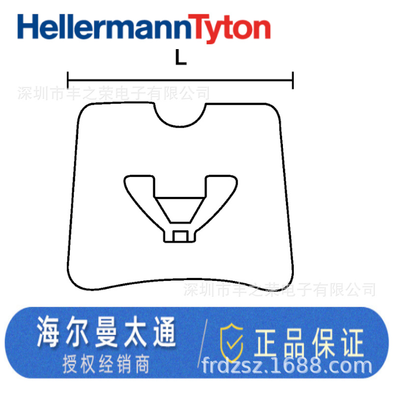 HELLERMANNTYTON������̫ͨ����ͷ��������EL-TY(TELSH)111-31000