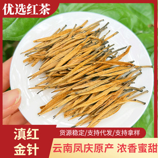 2026������P�c�Ř��t���� ����ѿ��������t��ɢ�b�F؛���l