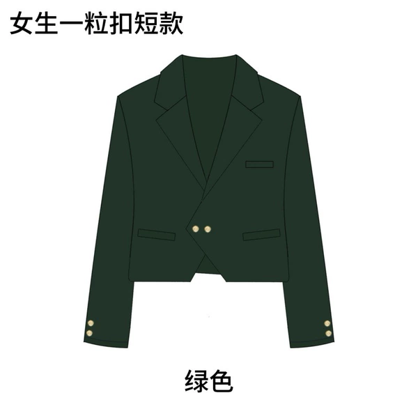 Green short suit