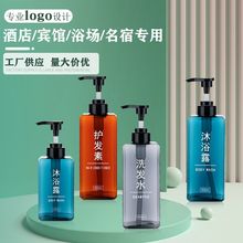 ƵƷϴlˮԡ¶bƿF؛ʽҺolϴҺƿ