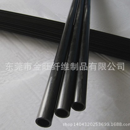 东莞厂家生产多规格拉挤碳纤维管 轻质高强，耐高温模型飞机碳管