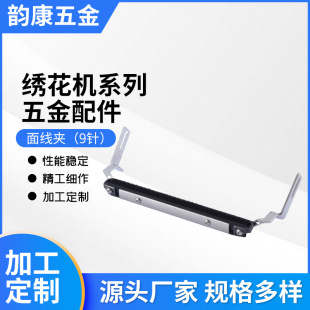 ���ٙC�澀�A ���I���a�澀�A9� �K���@���C�澀�A 9��澀�A