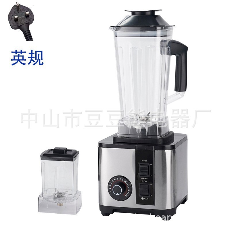 跨境不锈钢破壁机大容量家用料理机大功率搅拌机榨汁机免滤豆浆机|undefined