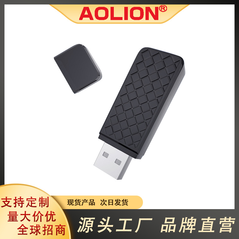 新款XBOX ONE无线手柄接收器 电脑PC接收器 Elite精英手柄接收器