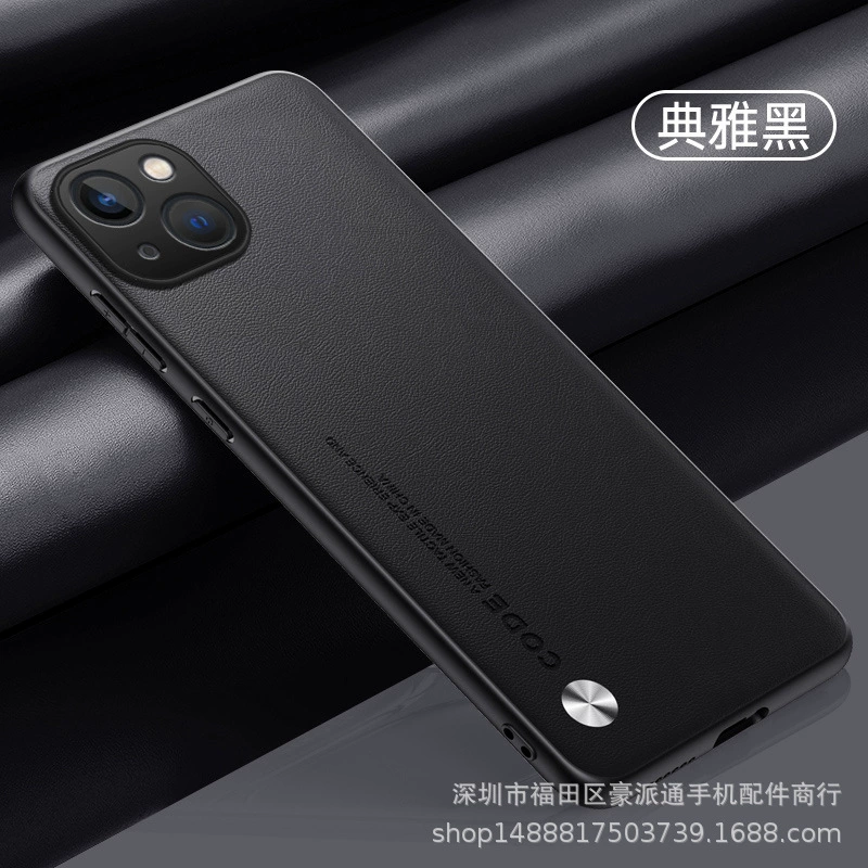 Чехол для телефона Apple iPhone 15 Series, защитная накладка из искусственной кожи, тонкий элегантный дизайн
