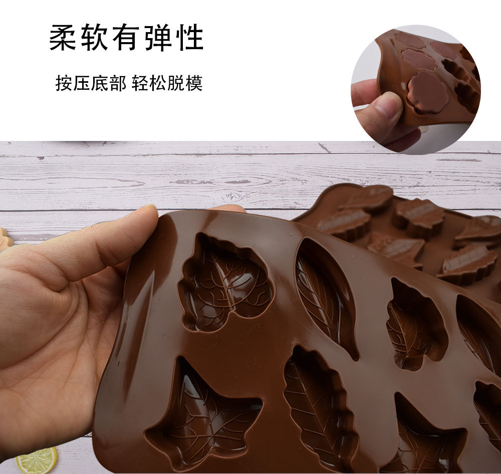 叶子梅花模具-详情_05.jpg
